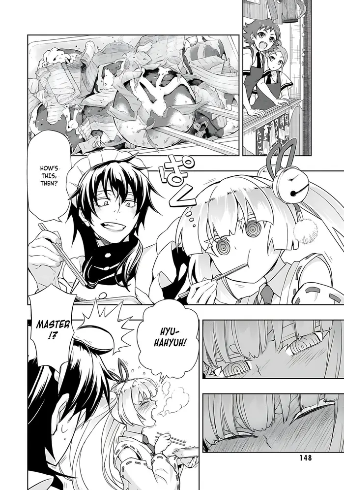 Armed Girl